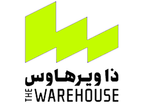 The Warehouse Mall