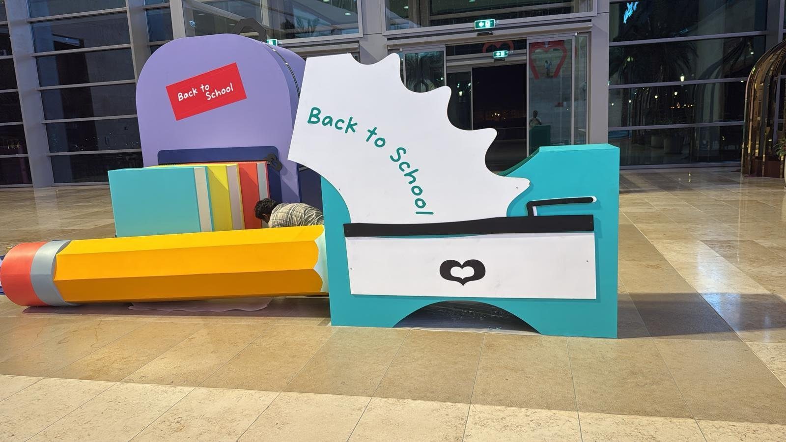 Back-to-School Display